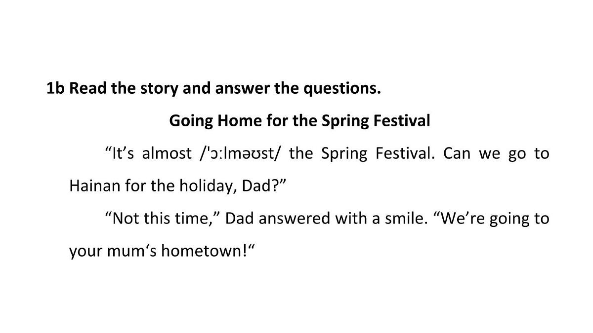 初中英语新人教版八年级上册Unit 2 Section B课件（2025秋）第3页
