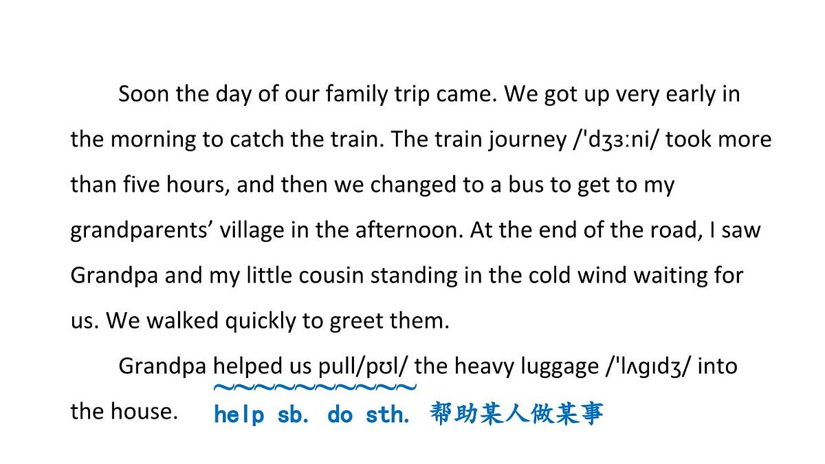 初中英语新人教版八年级上册Unit 2 Section B课件（2025秋）第4页