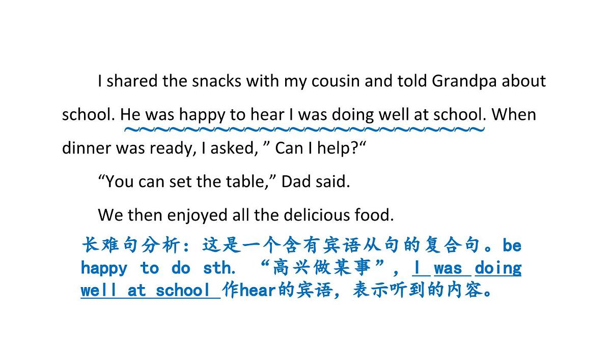 初中英语新人教版八年级上册Unit 2 Section B课件（2025秋）第6页