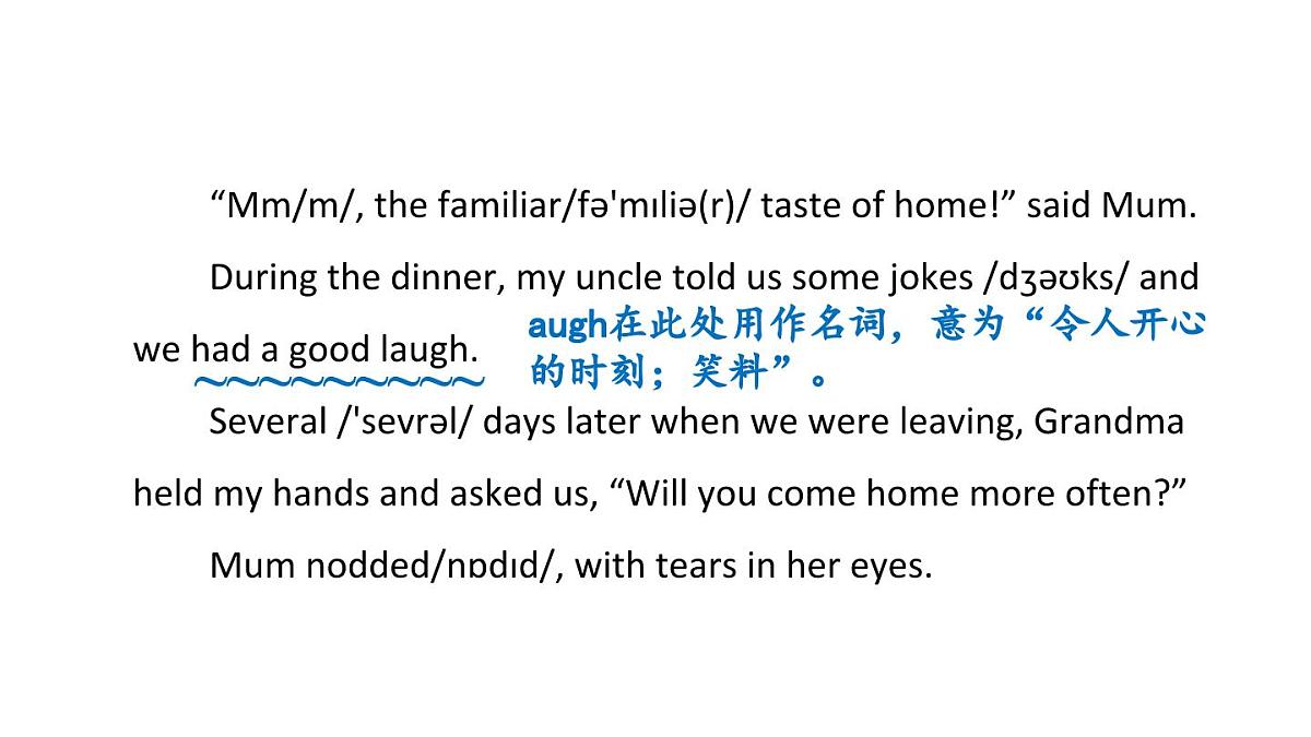 初中英语新人教版八年级上册Unit 2 Section B课件（2025秋）第7页