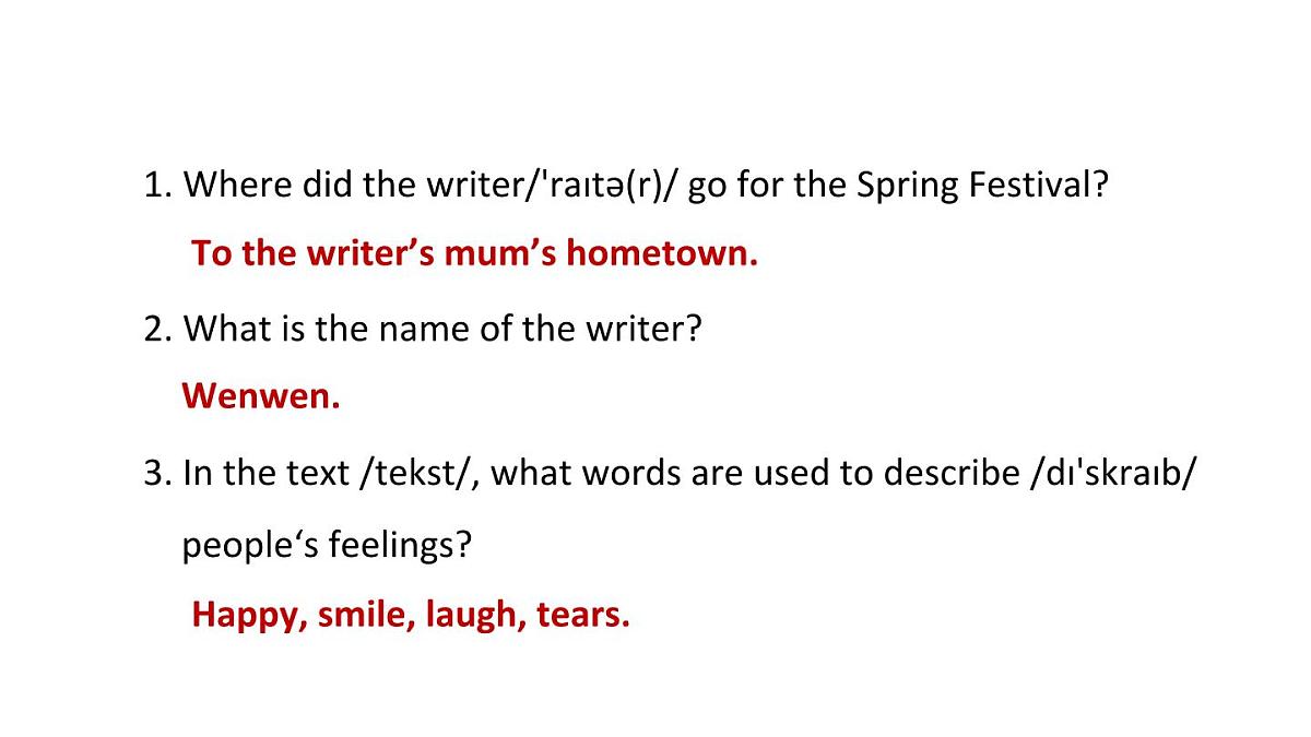 初中英语新人教版八年级上册Unit 2 Section B课件（2025秋）第8页