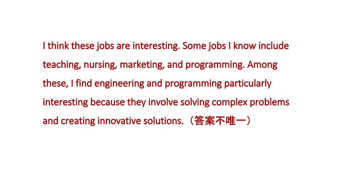初中英语新人教版八年级上册Unit 6 Section A课件（2025秋）第4页