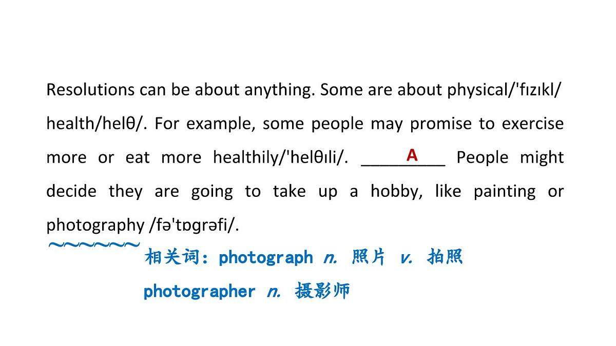 初中英语新人教版八年级上册Unit 6 Section B课件（2025秋）第6页