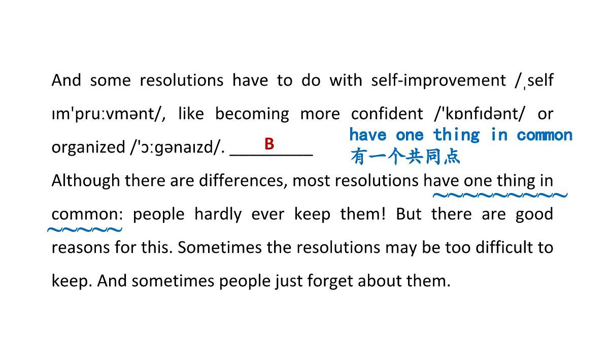 初中英语新人教版八年级上册Unit 6 Section B课件（2025秋）第7页