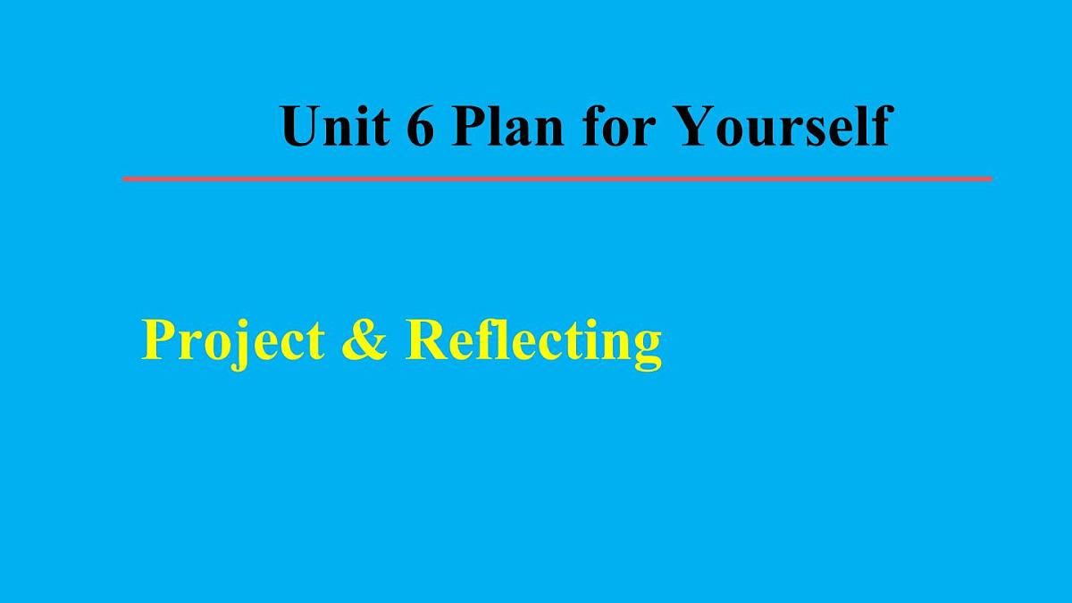 初中英语新人教版八年级上册Unit 6 Plan for Yourselfl复习课件（2025秋）第1页