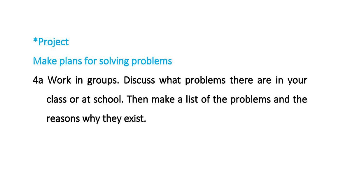 初中英语新人教版八年级上册Unit 6 Plan for Yourselfl复习课件（2025秋）第2页