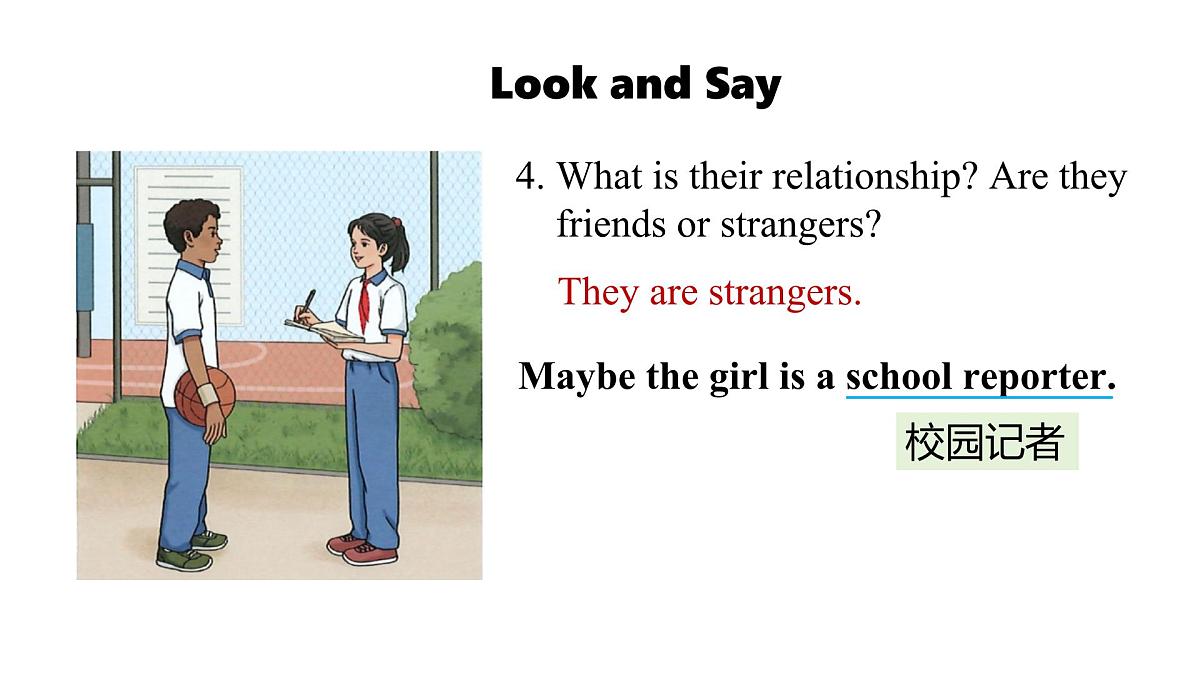 2025年人教版七年级英语上册Unit 6 A Day in the Life Lesson 2 Section A (2a-2e)（课件）第4页