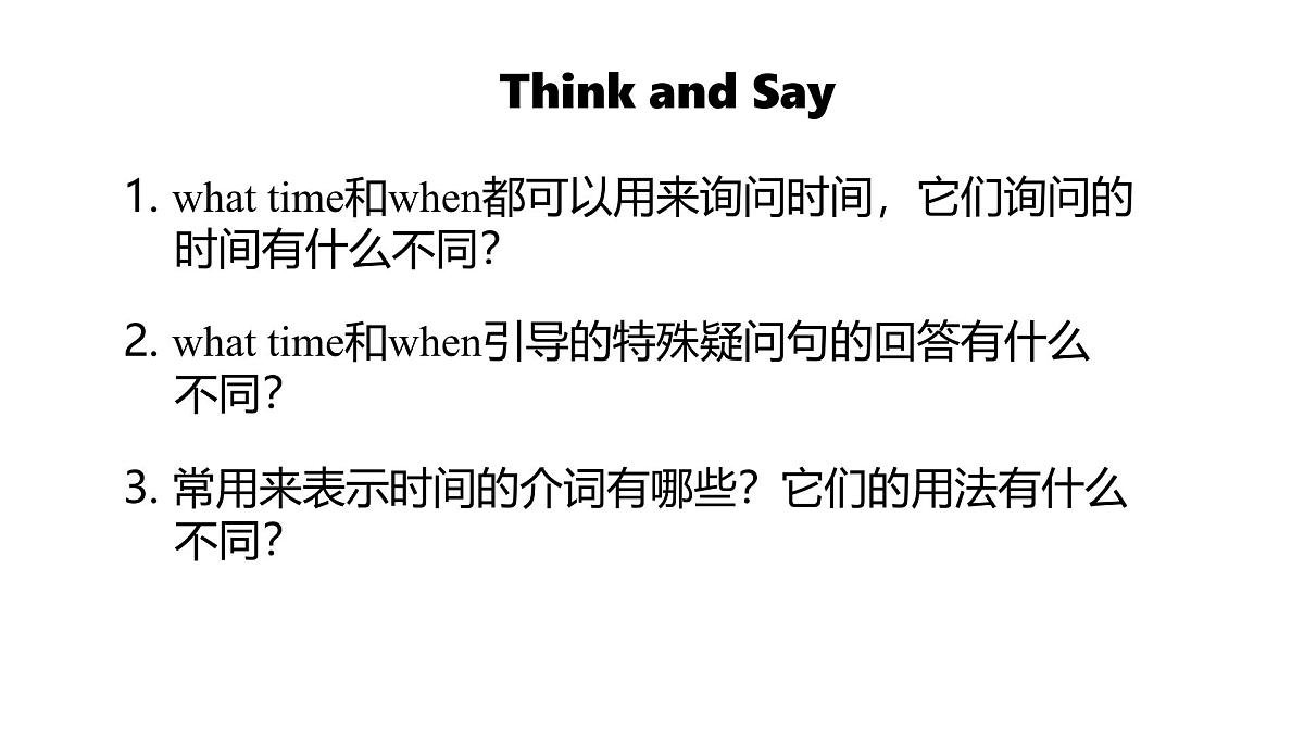 2025年人教版七年级英语上册Unit 6  A Day in the Life Lesson 3 Section A（3a-3d）（课件）第7页