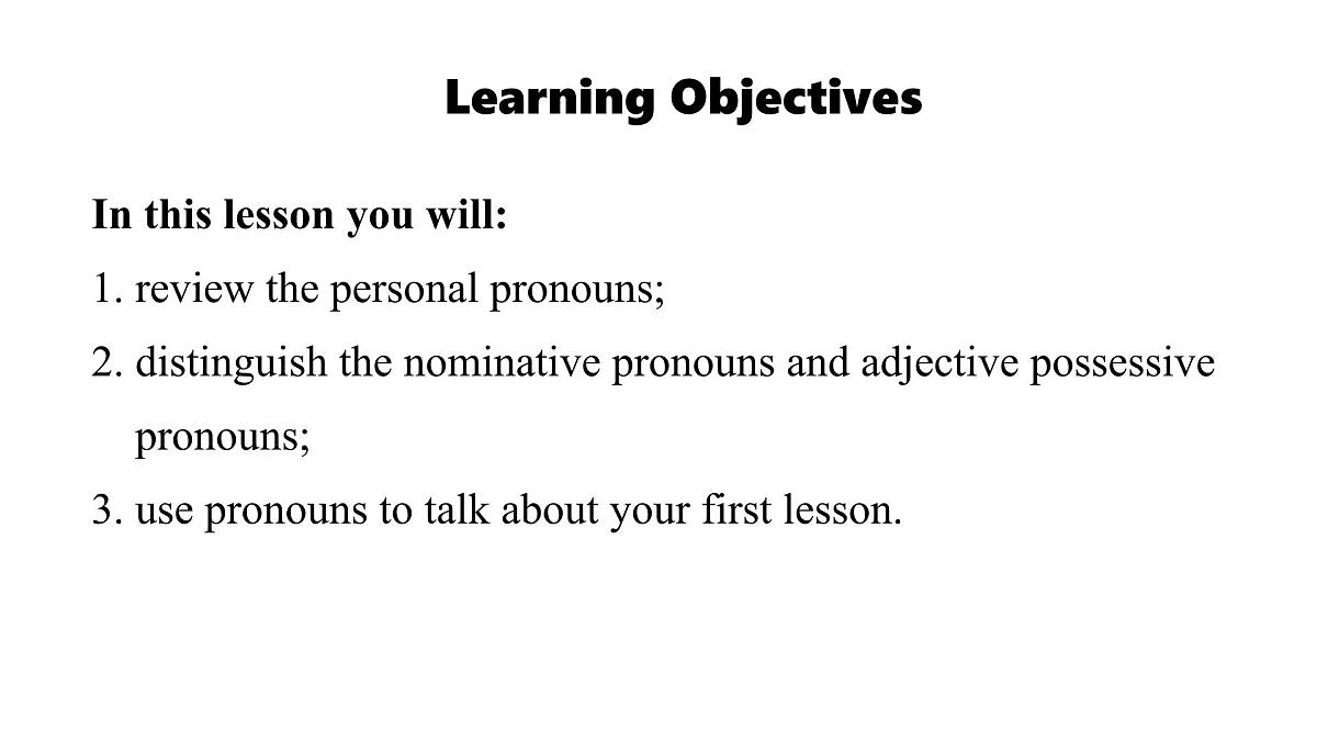 2025年秋外研七年级英语上册Unit 1  A new start Lesson 2 Grammar（课件）第2页
