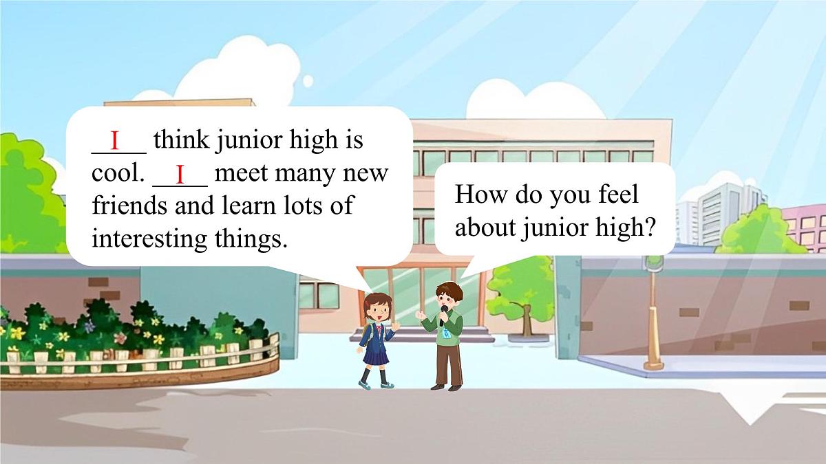 2025年秋外研七年级英语上册Unit 1  A new start Lesson 2 Grammar（课件）第4页