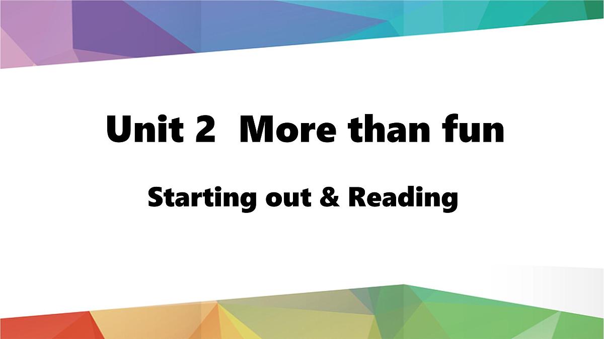 2025年秋外研七年级英语上册Unit 2  More than funLesson 1 Starting out&Reading（课件）第1页