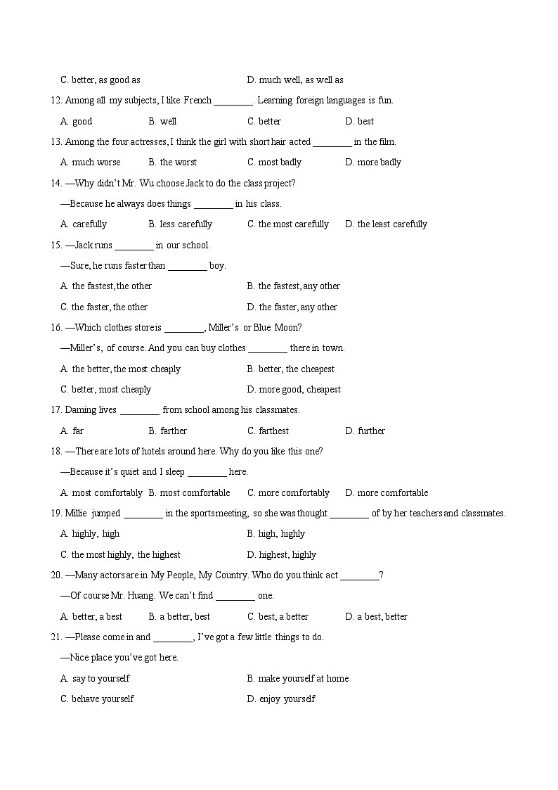 Unit 3 To be a good learner 语法篇（副词比较级和最高级&反身代词）（“练”一本）（原卷版）第2页