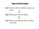 2025年人教版七年級(jí)英語(yǔ)上冊(cè)Unit 5  Fun Clubs Lesson 5 project（課件）
