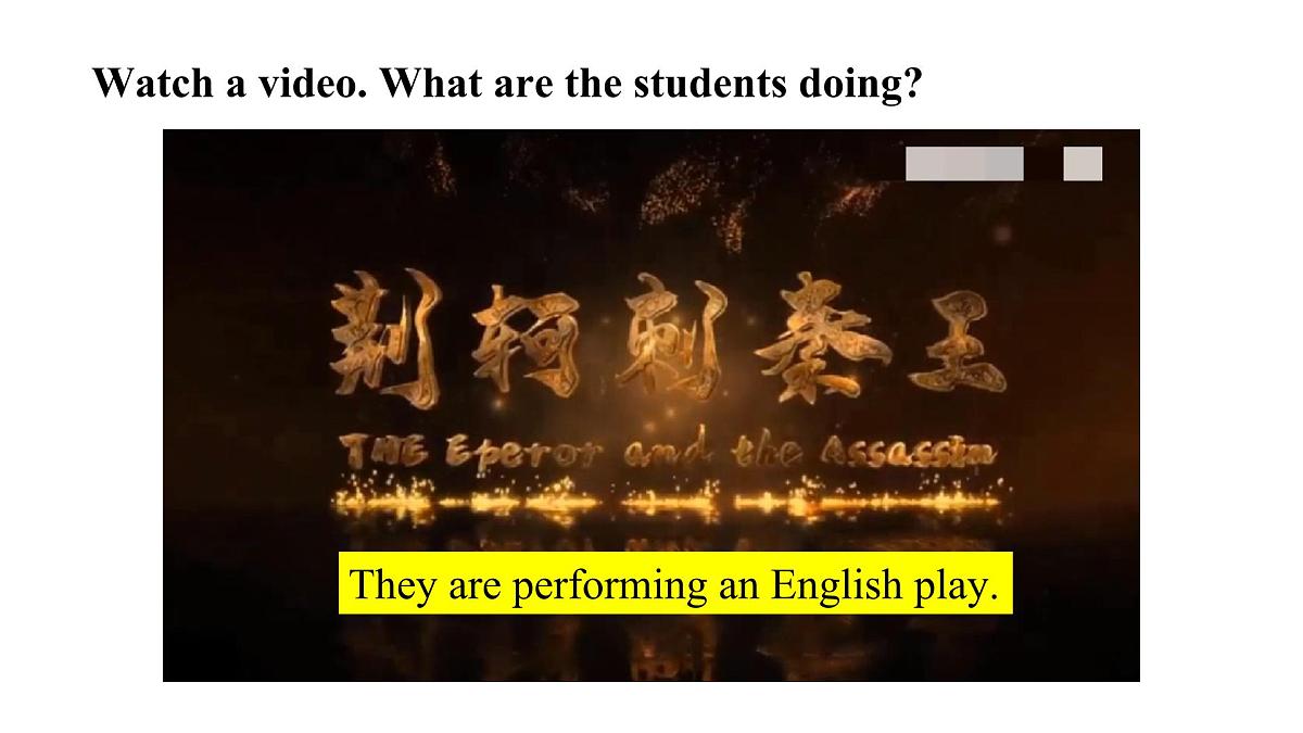 2025年人教版七年级英语上册Unit 5  Fun Clubs  Lesson 6 Reading Plus（课件）第3页