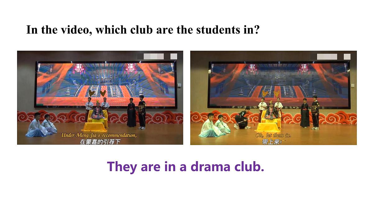 2025年人教版七年级英语上册Unit 5  Fun Clubs  Lesson 6 Reading Plus（课件）第4页