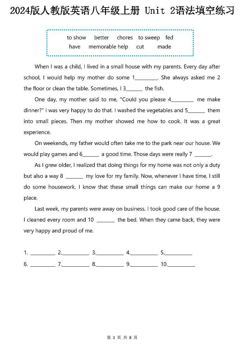 2024版人教版英语八年级上册期末专项练习 Unit 1-8 语法填空专项练习含答案第2页