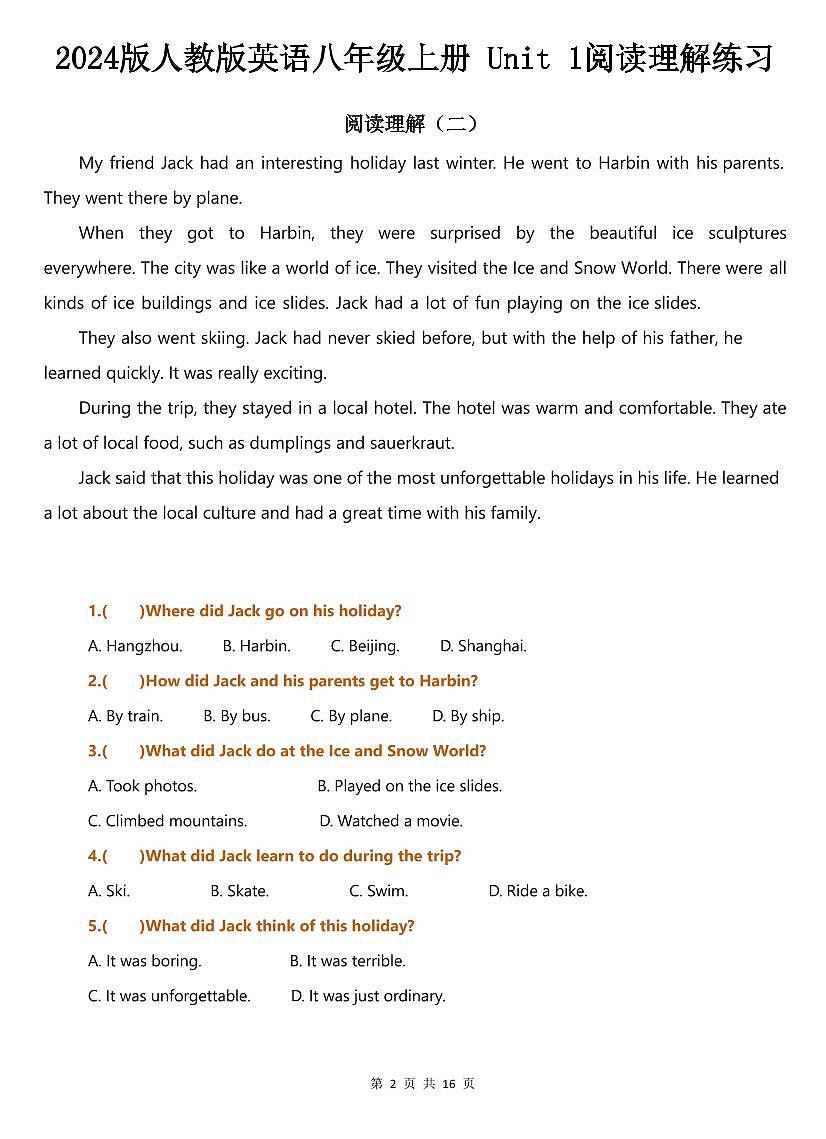 2024版人教版英语八年级上册期末专项练习 Unit 1-8 阅读理解专项练习含答案第2页