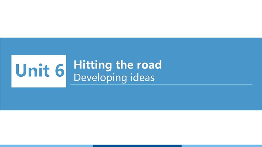 2025 新版外研社英语七下Unit 6 Developing ideas 教案-知识点总结 PPT版（可编辑）第1页