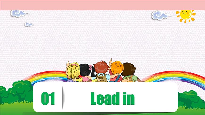 Unit 1 课时1 Section A（1a-1d）（课件）-2025-2026学年七年级英语上册（人教版2024）第6页