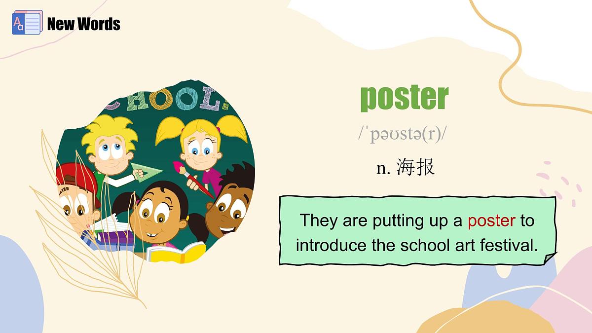 Unit 2 课时6 Section B（3a-3c）（情境教学课件）-2025-2026学年八年级英语上册（人教版2024）第8页