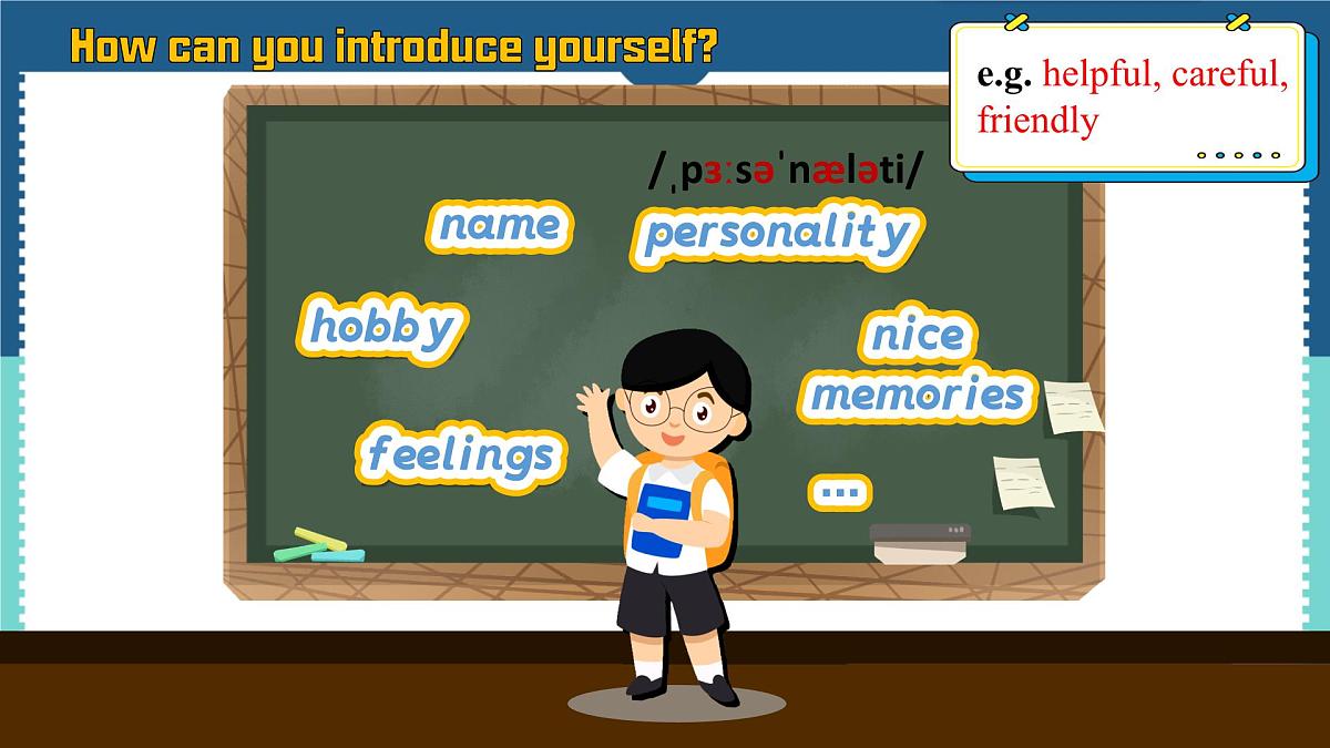 2025新外研版英语初中七上：Starter 3 Introduce yourself 课件第8页