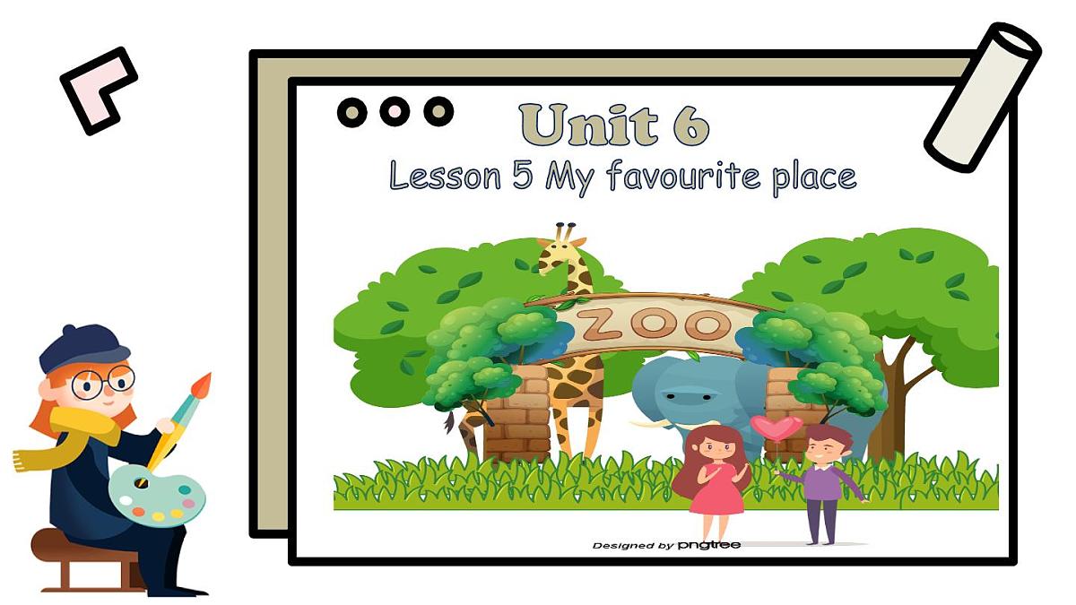 2025年冀教版七年级英语上册Unit 6 Let's go！Lesson 5（课件）第1页