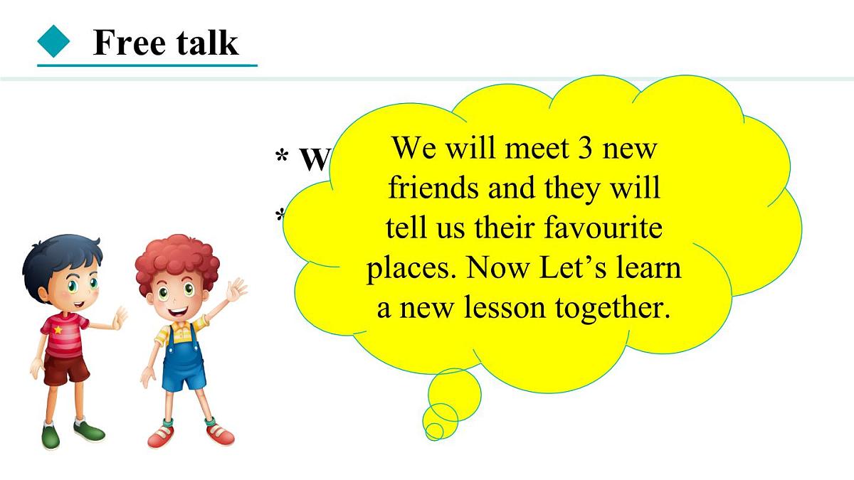 2025年冀教版七年级英语上册Unit 6 Let's go！Lesson 5（课件）第3页