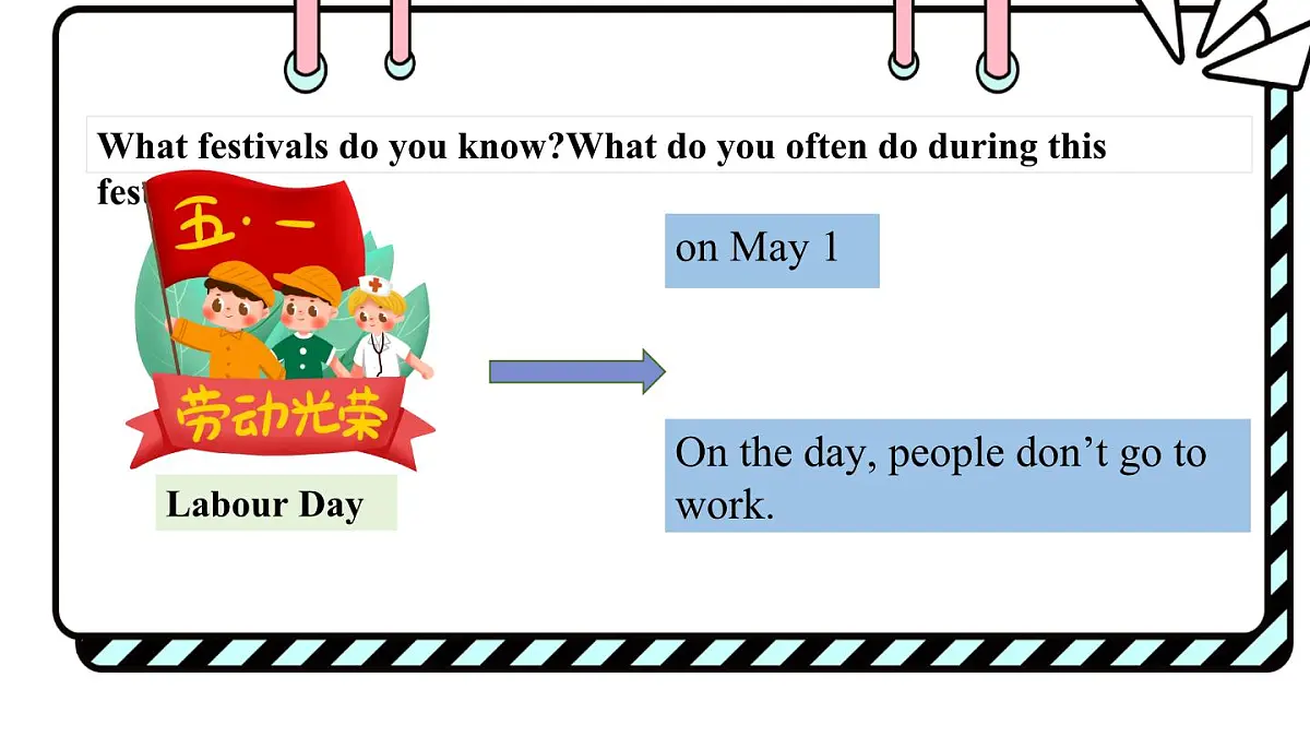 2025年冀教版七年级英语上册Unit 7 Days and months Lesson 6（课件）第8页