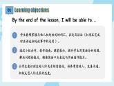 Unit2 Getting along Presenting ideas+Reflection新教材外研版八上英語課件 -