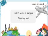 Unit3 Make it happen Starting out 新教材外研版八上英語含視頻課件
