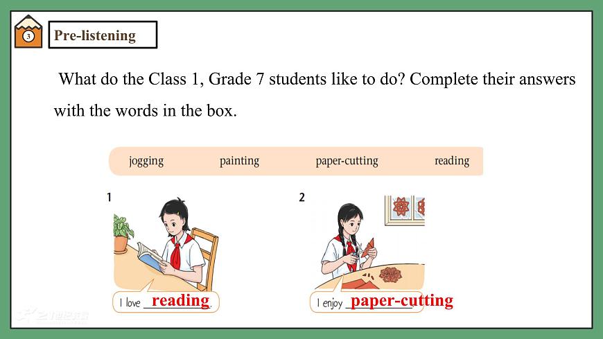 译林版2024版七年级上册英语Unit 2 Hobbies.（第1课时）Welcome to the unit（课件）第7页