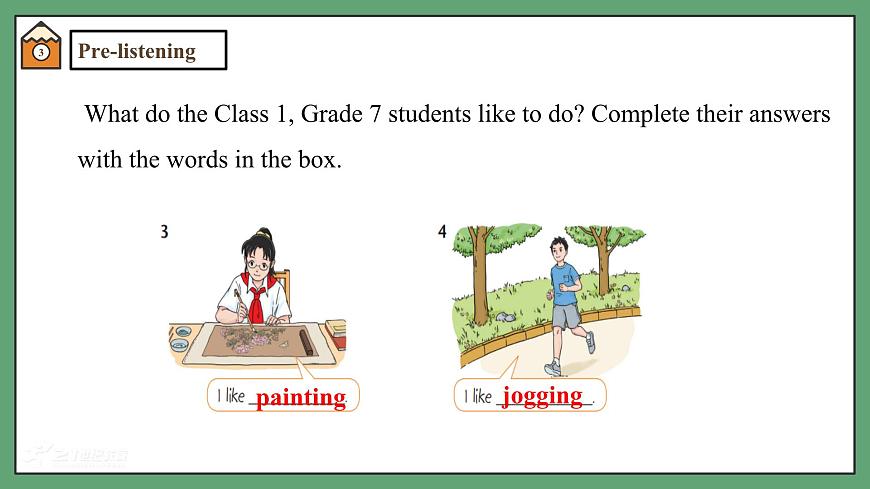 译林版2024版七年级上册英语Unit 2 Hobbies.（第1课时）Welcome to the unit（课件）第8页