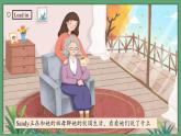 譯林版2024版七年級上冊英語Unit 4 School days（第3課時）Grammar（課件）