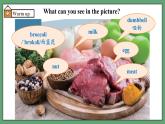 譯林版2024版七年級(jí)上冊(cè)英語Unit 5 A healthy lifestyle.（第1課時(shí)）Welcome to the unit.教學(xué)課件
