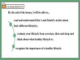 譯林版2024版七年級(jí)上冊(cè)英語Unit 5 A healthy lifestyle.（第2課時(shí)）Reading.教學(xué)課件