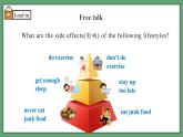 譯林版2024版七年級(jí)上冊(cè)英語Unit 5 A healthy lifestyle（第5課時(shí)）Integration教學(xué)課件