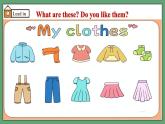 譯林版2024版七年級上冊英語Unit 6 My clothes, my style（第2課時）Reading（課件）