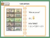 譯林版2024版七年級上冊英語Unit 7 Be wise with money（第1課時）Welcome to the unit.教學(xué)課件