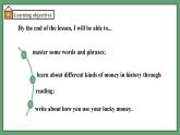 譯林版2024版七年級上冊英語Unit 7 Be wise with money（第5課時）Integration教學(xué)課件