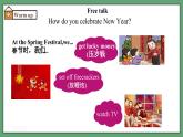 譯林版2024版七年級上冊英語Unit 8 Let's celebrate!（第2課時(shí)）Reading.教學(xué)課件