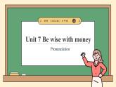 譯林版2024版七年級上冊英語Unit 8 Let's celebrate!（第4課時(shí)）Pronunciation教學(xué)課件