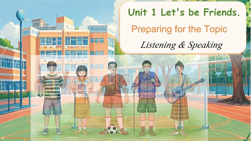 Unit 1 Lesson 1 Listening & Speaking课件-仁爱科普(2024)版英语七年级上册第1页