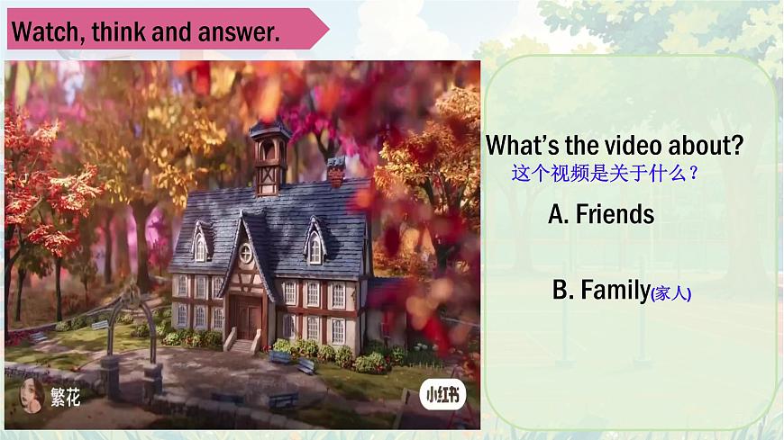 Unit 1 Lesson 1 Listening & Speaking课件-仁爱科普(2024)版英语七年级上册第3页