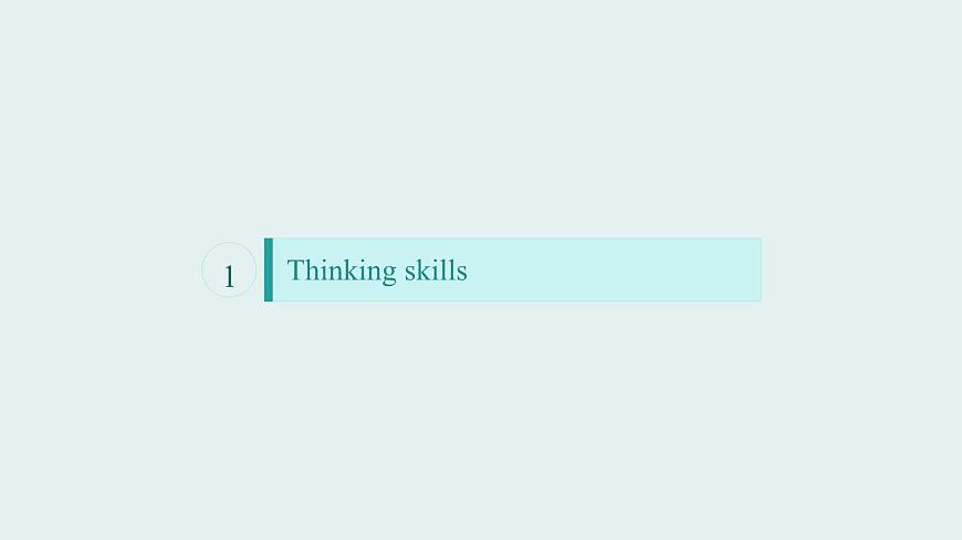 Unit 1 Lesson 3 Thinking skills & Reading strategies课件-仁爱科普(2024)版英语七年级上册第2页