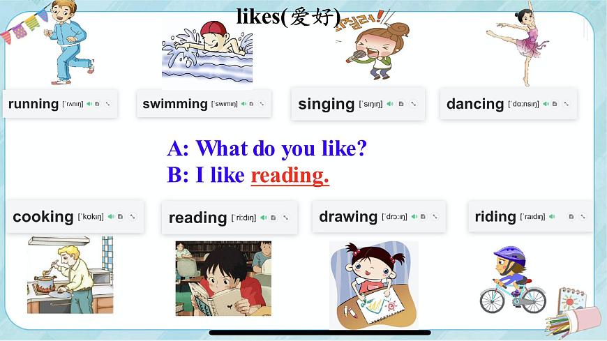 Unit 1 Lesson 3 Thinking skills & Reading strategies课件-仁爱科普(2024)版英语七年级上册第8页