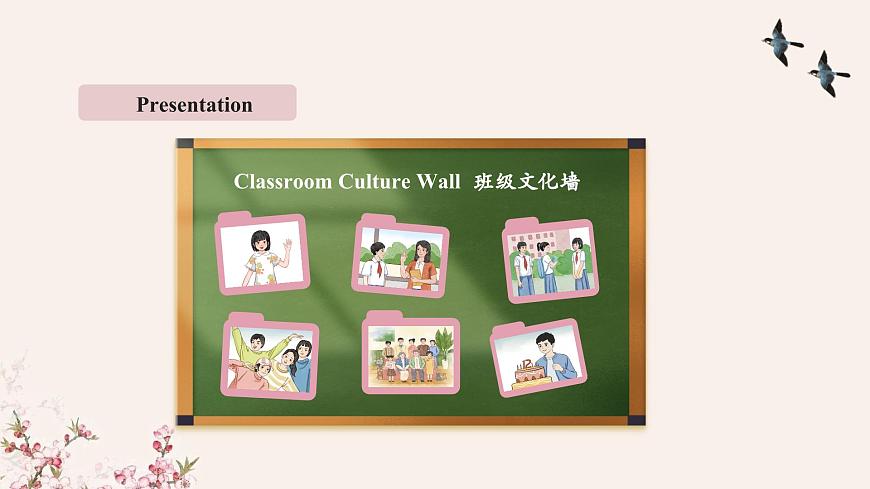 Unit 1 Lesson 5 Grammar in Use 课件2-1 -仁爱科普(2024)版英语七年级上册第5页