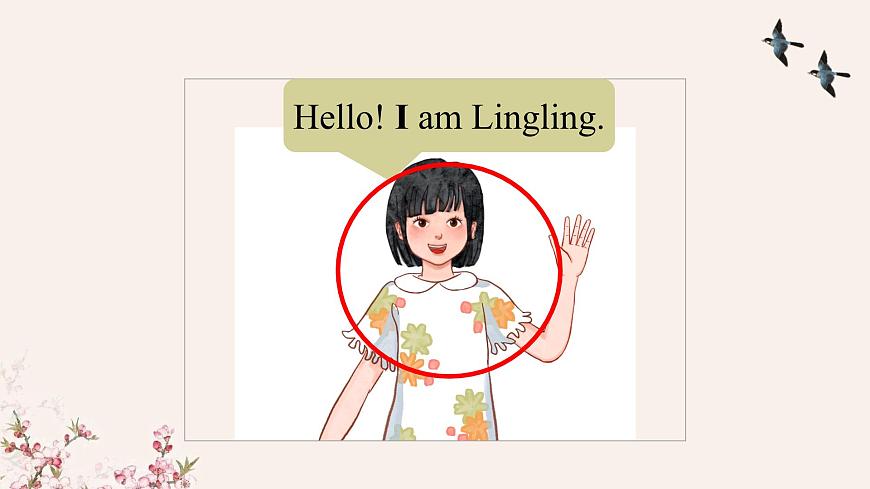 Unit 1 Lesson 5 Grammar in Use 课件2-1 -仁爱科普(2024)版英语七年级上册第7页