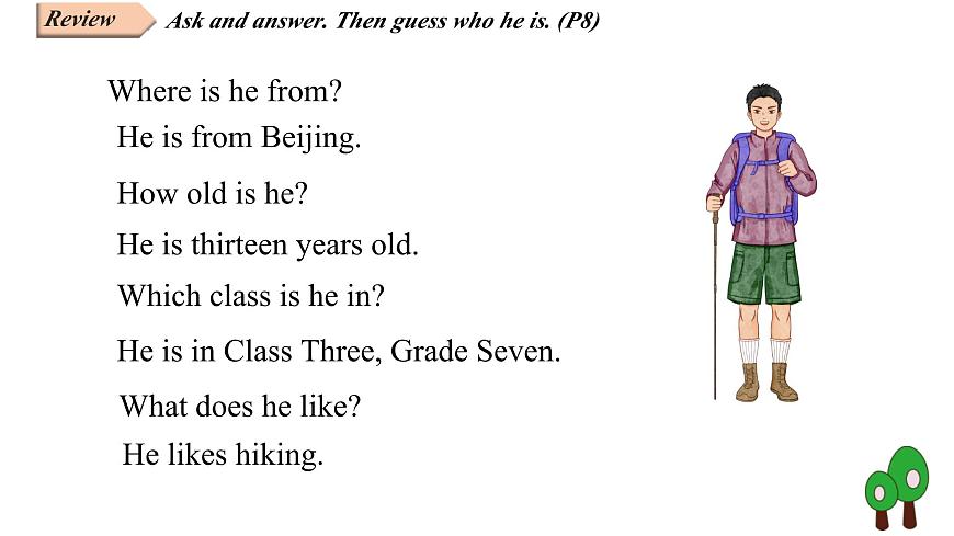 Unit 1 Lesson 6 Oral Communication课件-仁爱科普(2024)版英语七年级上册第7页