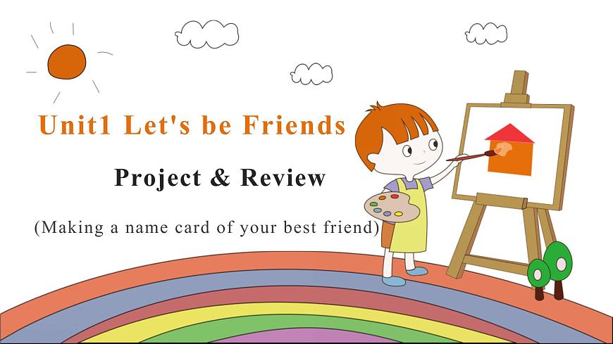 Unit 1 Lesson 8 Project and Review课件-仁爱科普(2024)版英语七年级上册第1页