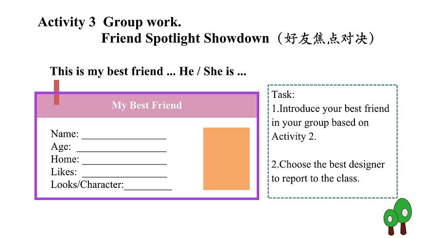 Unit 1 Lesson 8 Project and Review课件-仁爱科普(2024)版英语七年级上册第8页